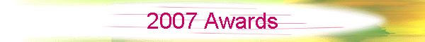 2007 Awards