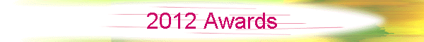 2012 Awards